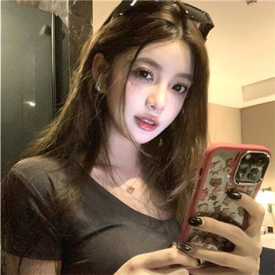 记住
